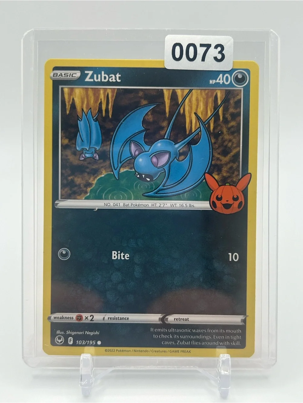 Zubat Pokemon Trick or Trade Card 🎃